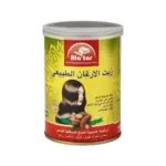 العطار زيت الارغان الطبيعي علب400مل