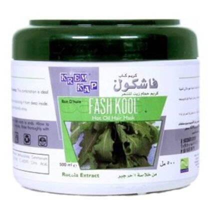 فاشكول حمام زيت بخلاصة الجرجير