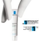 ⁦كريم جل ايفاكلار ديو+M 40 مل⁩ - الصورة ⁦14⁩