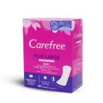 حفايض كيرفري 48 حجم كبير