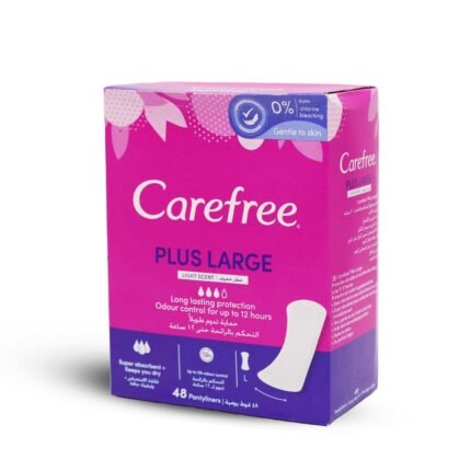 حفايض كيرفري 48 حجم كبير