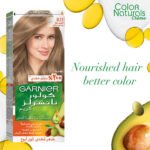 ⁦صبغه جارنيه اشقر فاتح رقم 8.11⁩ - الصورة ⁦4⁩