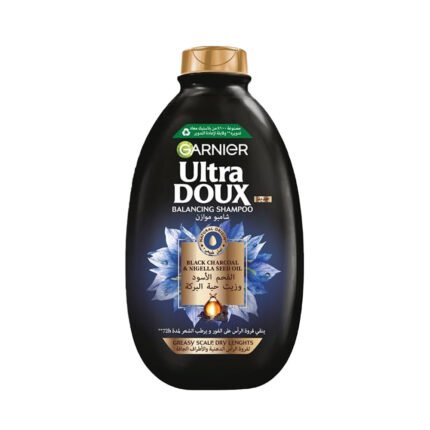 شامبو جارنير 600مل بالفحم زيت حبة البركة 6حبة