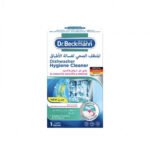 مسحوق د.بيكمان 75جم منظف صحي لغسالة الصحون مزيل روائح وشحوم 6ح