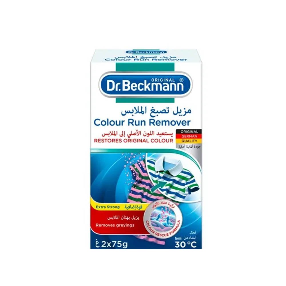 4008455464015 - 01 مسحوق د.بيكمان 2 75جم مزيل تصبغات الملابس يستعيد الالوان الاصلية 12ح - الصورة 1