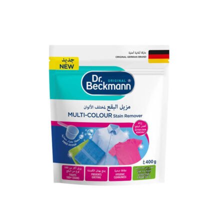 مسحوق د.بيكمان 400جم مزيل بقع لمختلف الألوان 8ح