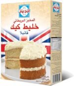 جرينز خليط كيكة الفانيليا 500 جم
