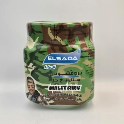 السادا جل شعر مليتري 1000م