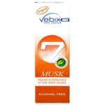 مزيل عرق فيبكس مسك احمر 25جرام