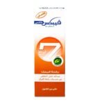 ⁦مزيل عرق فيبكس مسك احمر 25جرام⁩ - الصورة ⁦2⁩