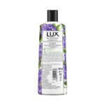 لوكس سائل استحمام 500ملي بشرة متحددة