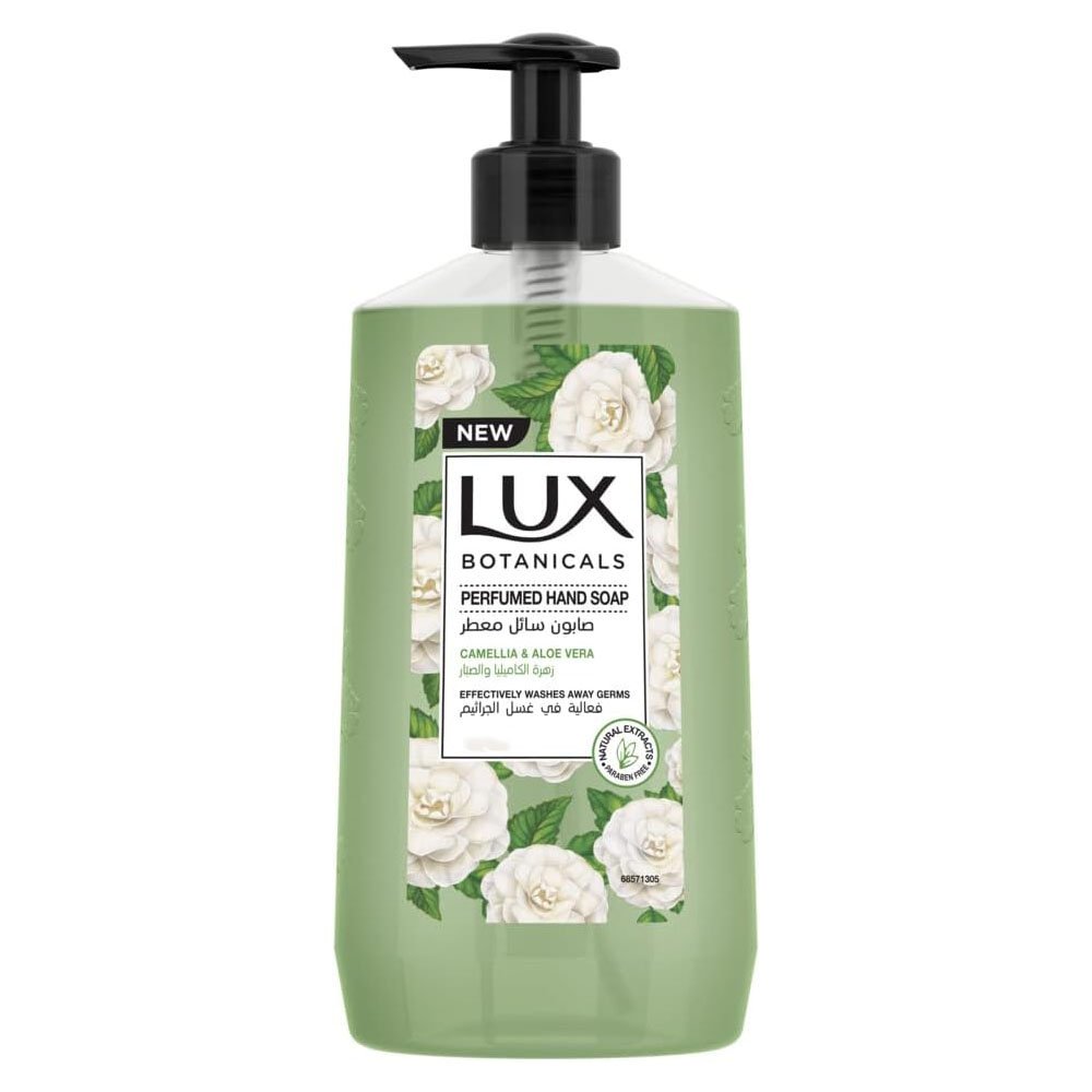 6281006519978 (1) سائل يدين لوكس 500مل ديتوكس 1د - الصورة 1