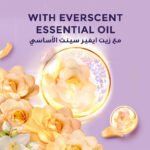 ⁦لوكس غسول جسم عطري الياسمين المخملي 500 مل 1د⁩ - الصورة ⁦12⁩