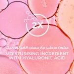 ⁦لوكس غسول جسم عطري الياسمين المخملي 500 مل 1د⁩ - الصورة ⁦4⁩