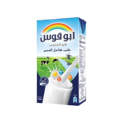 حليب ابو قوس كامل الدسم 500مل