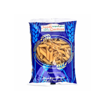 مكرونة حدائق السعودية 400 جرام رقم 11