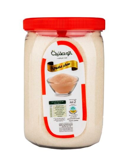 سكر عضوي الوطنية 2 كجم