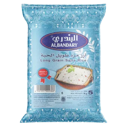 البندري ارز اصفر مزة طويل الحبة 5كجم