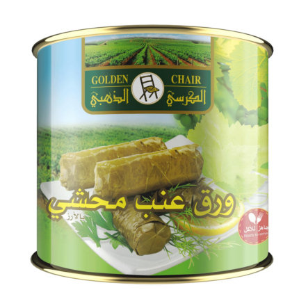 ورق عنب محشي الكرسي الذهبي 2000جرام