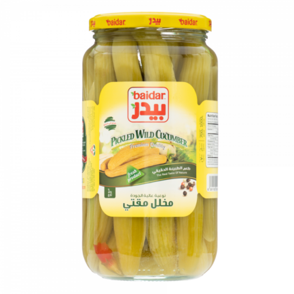 مخلل خيار كبير بيدر 1 ك