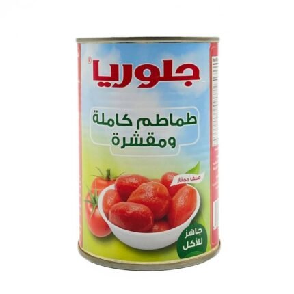 طماطم كاملة ومقشرة جلوريا 400جرام