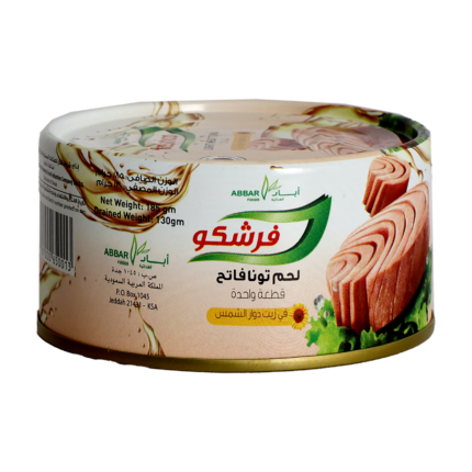 فريشكو لحم تونا خفيف 185 جرام