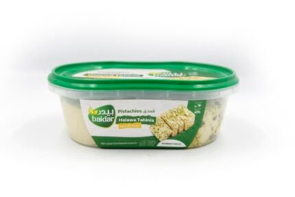 حلاوة بالفستق بيدر 650جرام