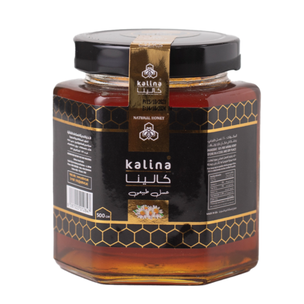 كالينا عسل طبيعي 500 جرام