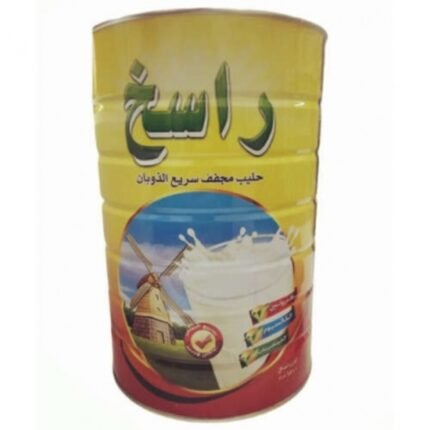 حليب راسخ 1800 جرام