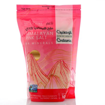 ملح هيمالايا وردي ناعم 1 كجم