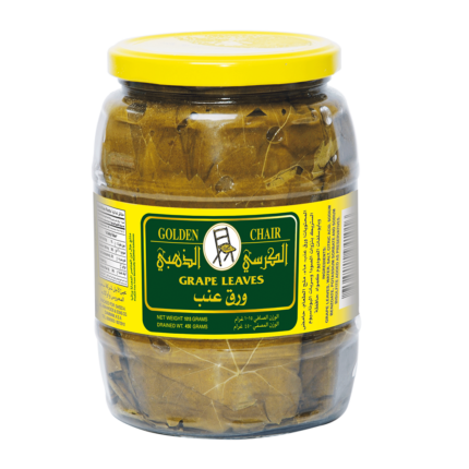 ورق عنب الكرسي الذهبي 1015 جرام