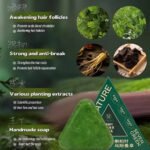 ⁦سيفن جرين صابونة الشعر بالاعشاب الطبيعية⁩ - الصورة ⁦4⁩