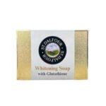 صابون التفتيح مع الجلوتاثيون من سانت دالفور - 135 جرام