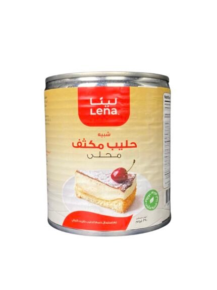 حليب لينا مكثف محلى 390مل