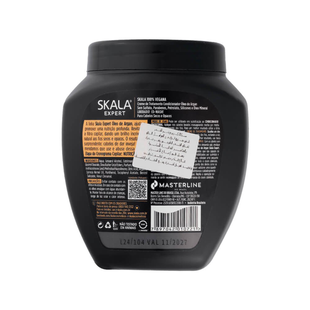 7897042010721-01 سكالا كريم معالج للشعر بزيت الارغان من 1000 جم - الصورة 1