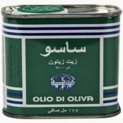 ساسو زيت زيتون  175مل