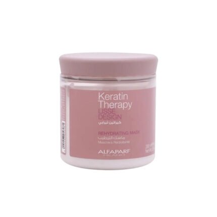 كيراتين ثيرابي ماسك 200مل