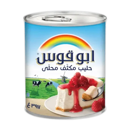 حليب ابو قوس مكثف 397جرام