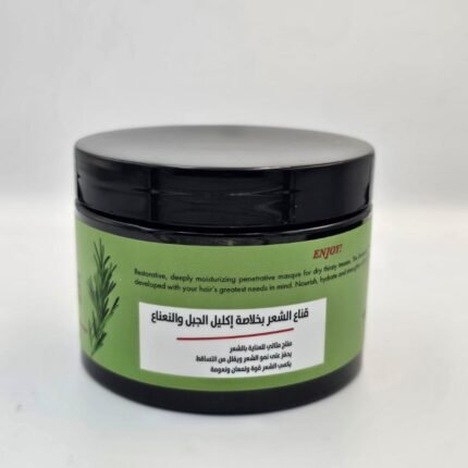 قناع شعر تايلندي بخلاصة اكليل الجبل من دكتور هير