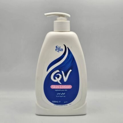 لوشن كيوفي ظغاط 500ملي