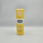 ⁦نادك لبنة كامل الدسم 200جم⁩ - الصورة ⁦2⁩