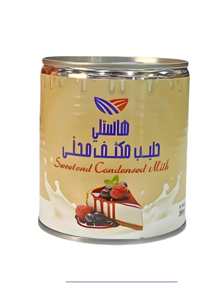 حليب هاستلي مكثف 390جرام